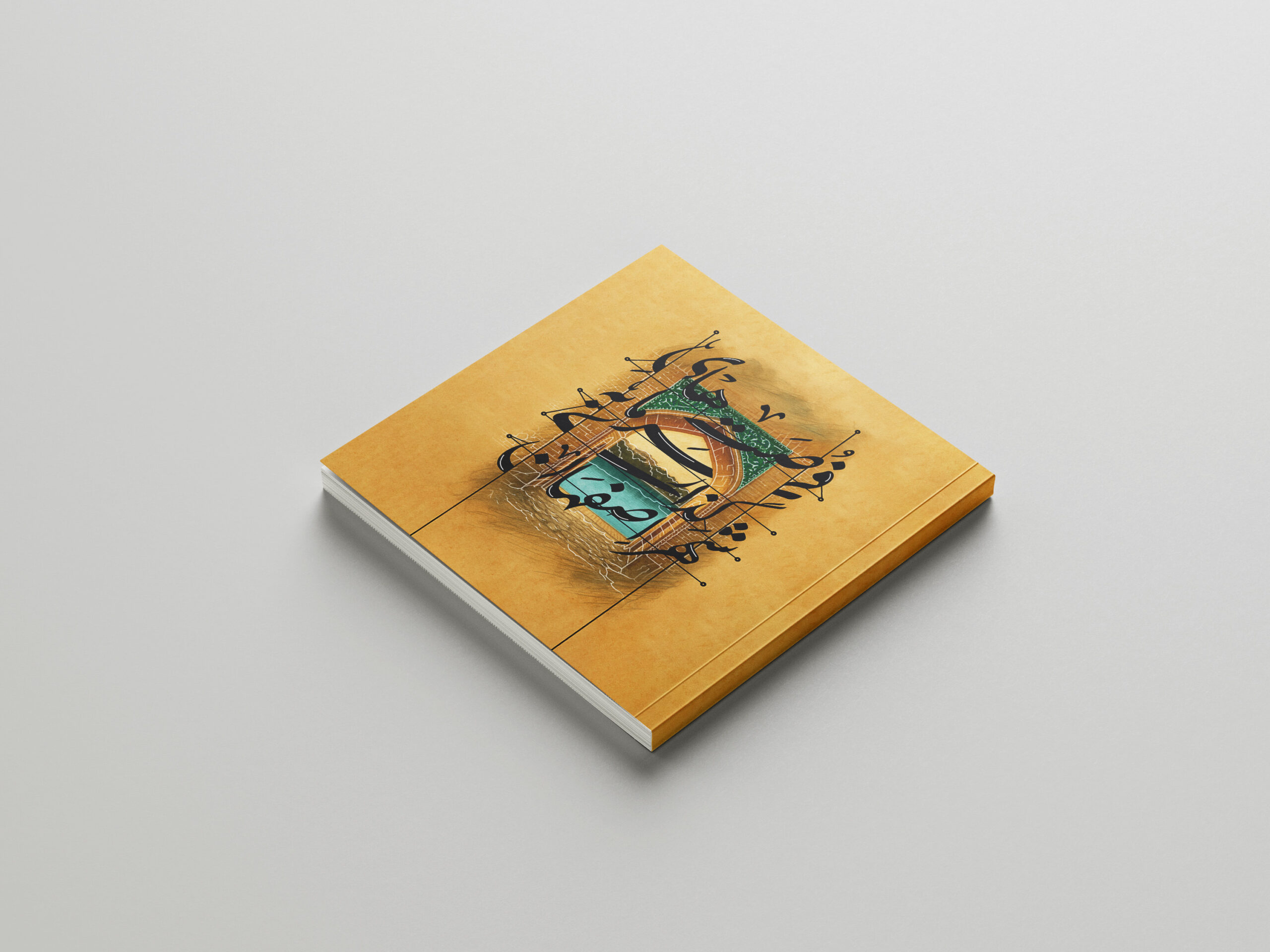 Mockups Design