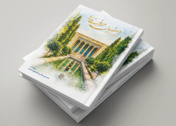 Mockups Design